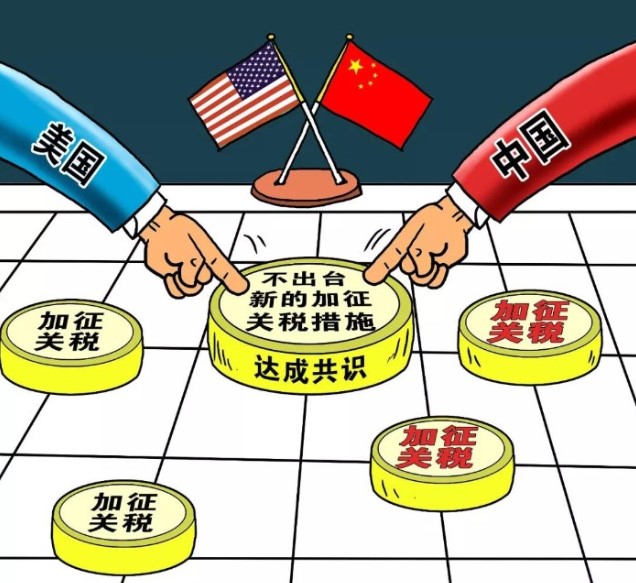“在中美貿(mào)易爭(zhēng)端不斷的情勢(shì)下，我國(guó)高端核心技術(shù)產(chǎn)品要如何發(fā)展？”