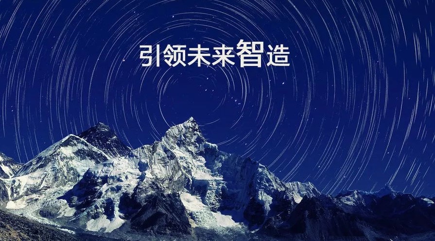 “當前中國制造業(yè)都存在著哪些問題需要我們?nèi)ソ鉀Q？”