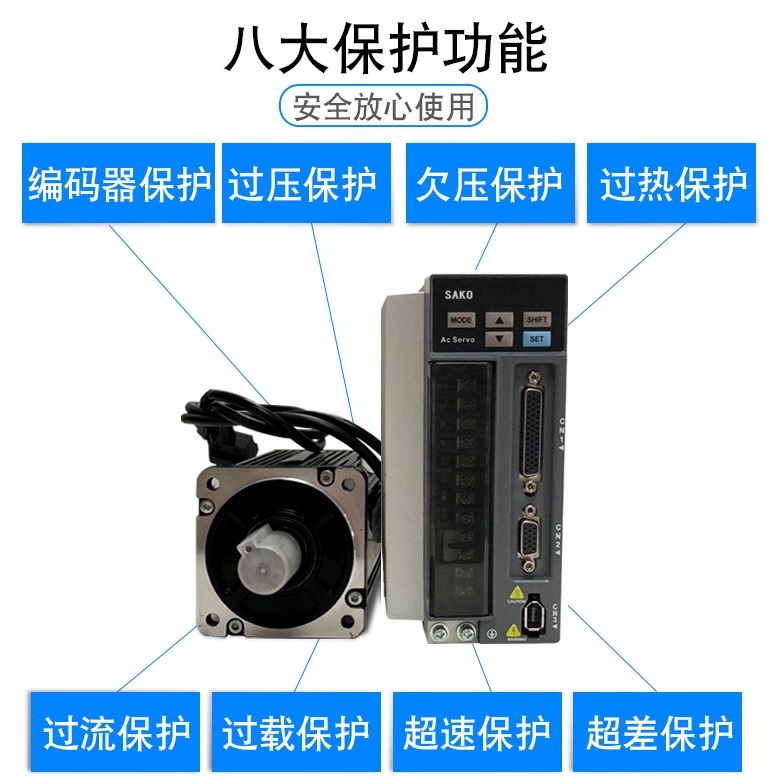 “伺服驅(qū)動(dòng)器在使用的過(guò)程中，我們需要注意哪些什么？”